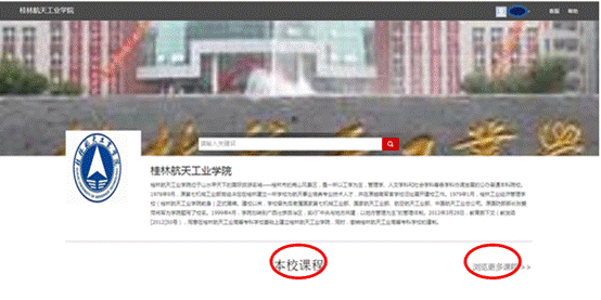 QQ截图20160712095331.png