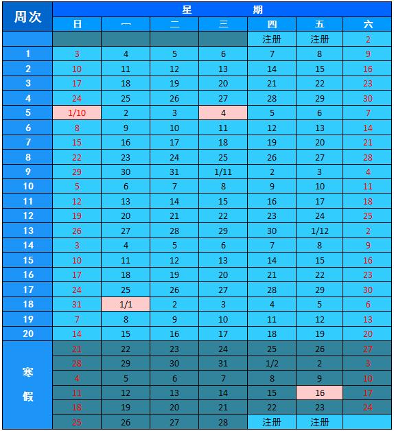QQ截图20170531112127.jpg
