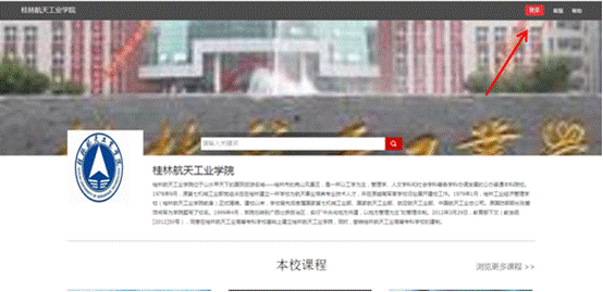 QQ截图20160712094956.png